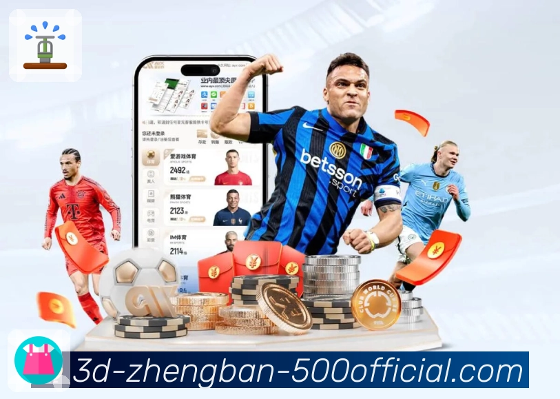 品牌荣誉的力量