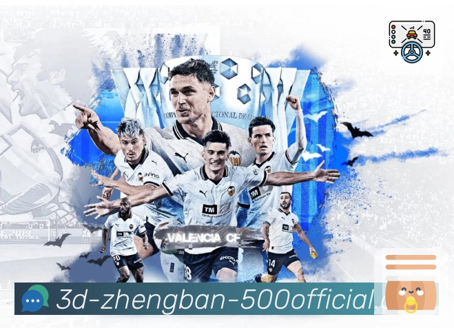 品牌荣誉的力量